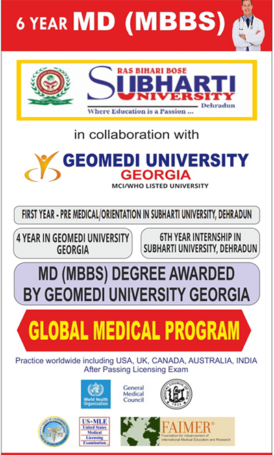 Study MBBS in Georgia